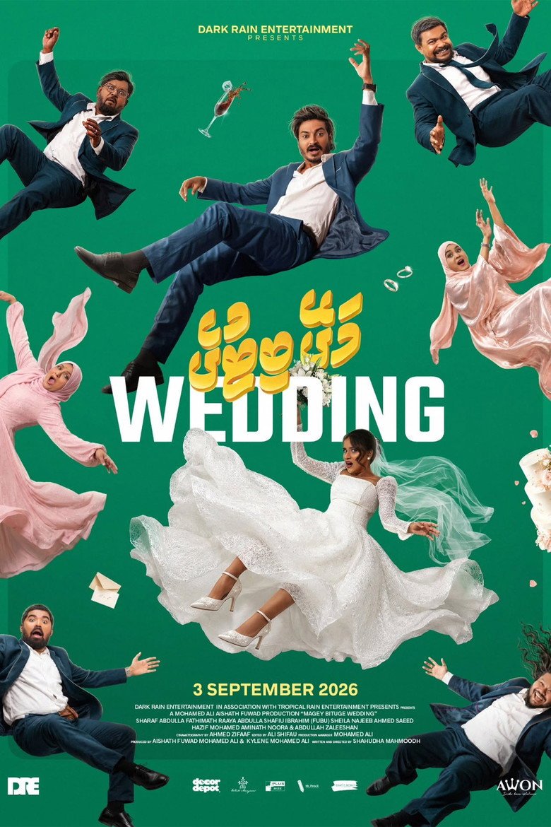 Magey Bituge Wedding (2026) official movie poster