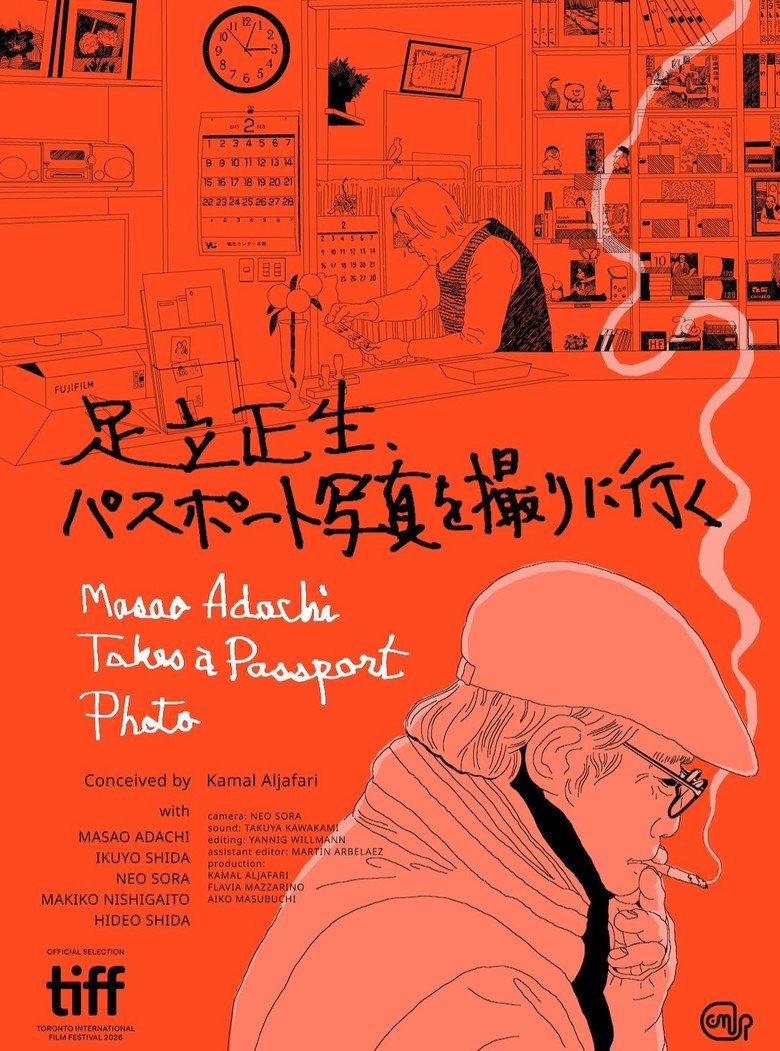 Masao Adachi Takes a Passport Photo (2026) official movie poster