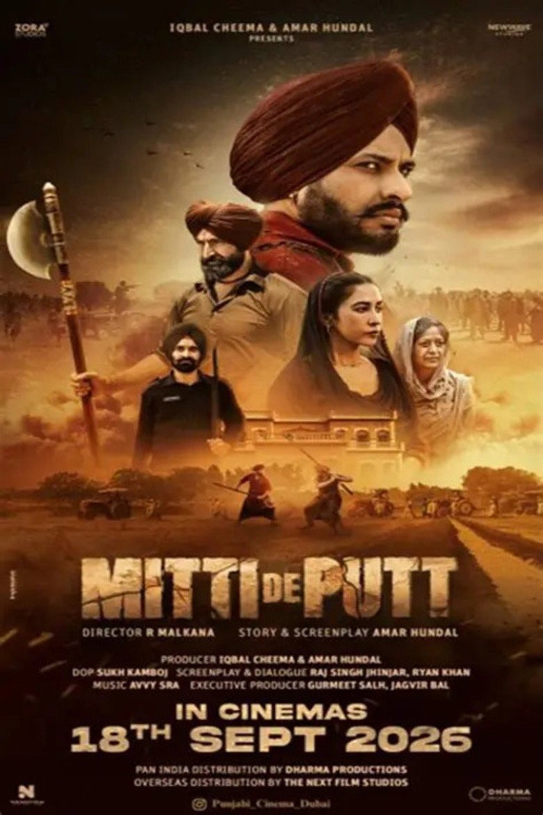 Mitti De Putt (2026) official movie poster