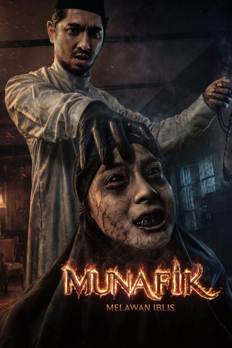 Munafik: Melawan Iblis (2026) official movie poster
