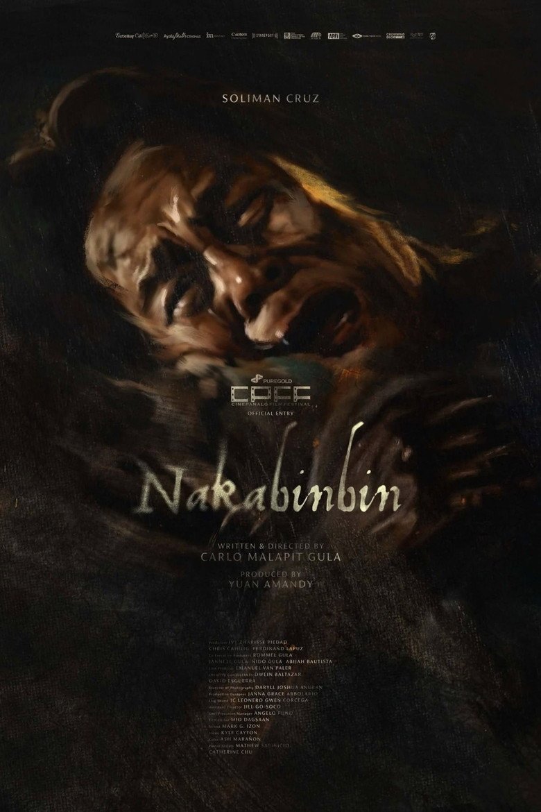 Nakabinbin (2026) official movie poster