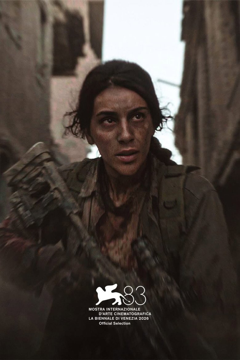 No Paradise If You Are Killed by a Woman (2026) official movie poster