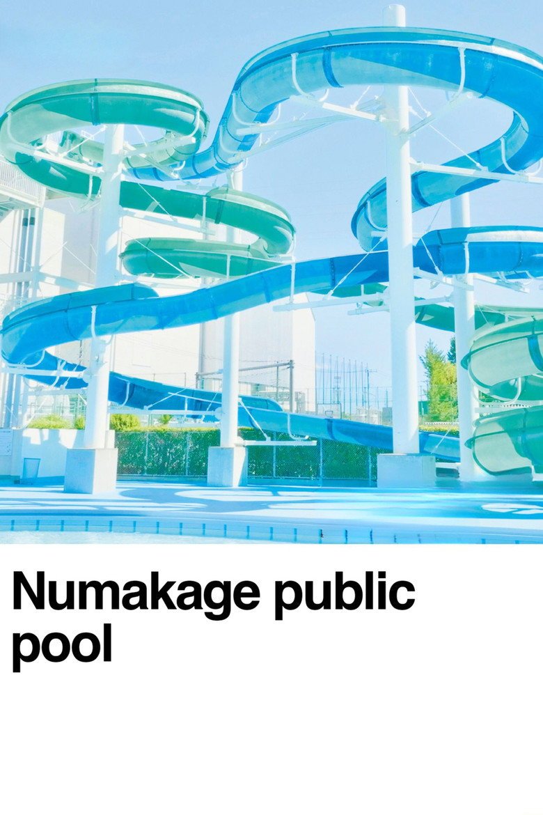 Numakage Public Pool (2026) official movie poster