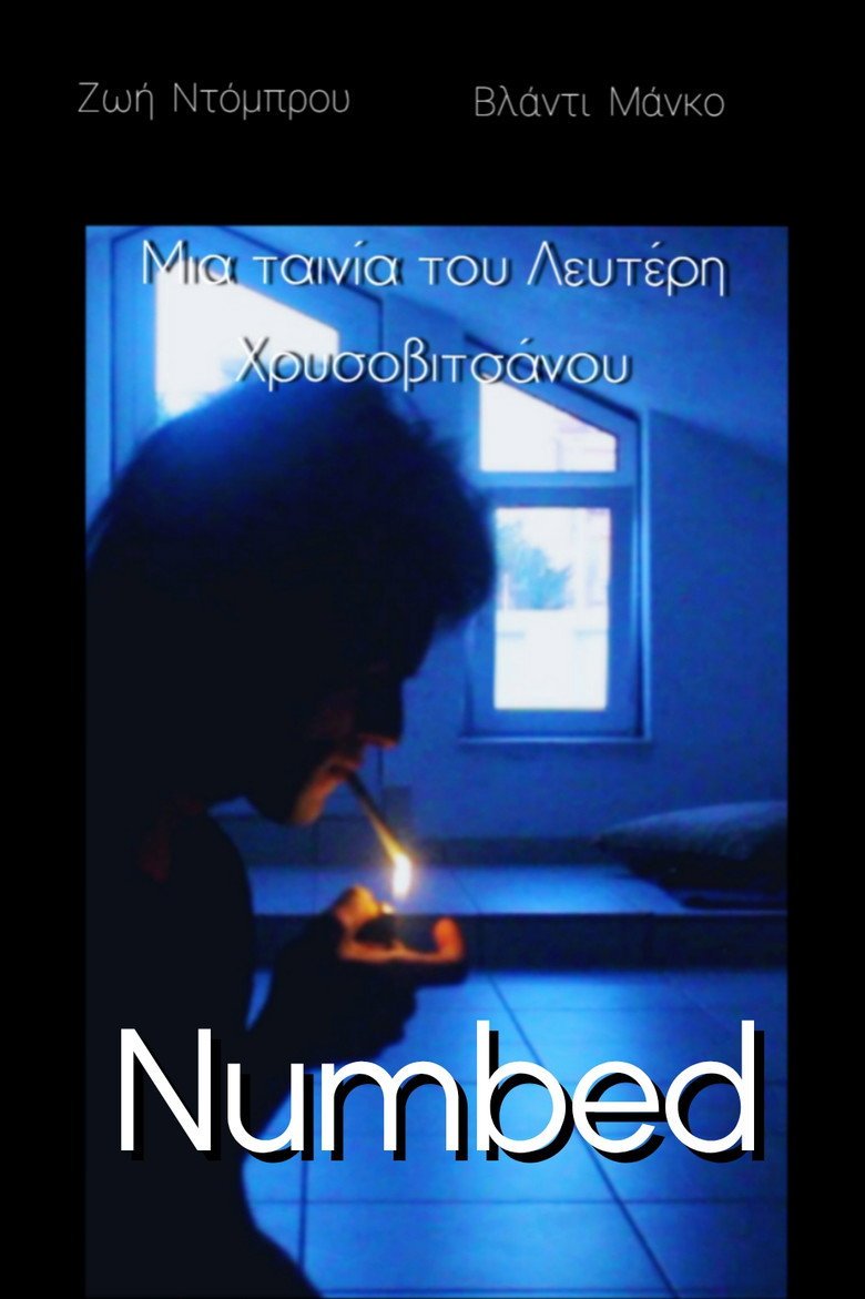 Numbed (2026) official movie poster