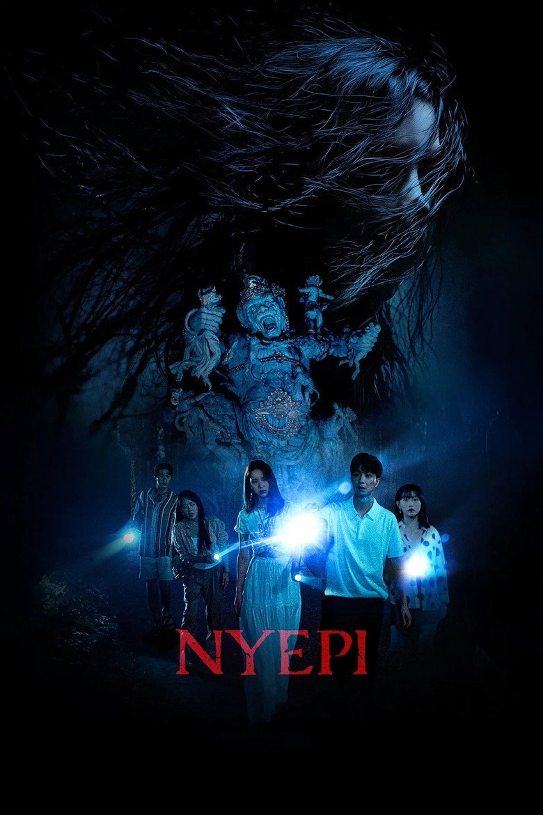 Nyepi (2026) official movie poster