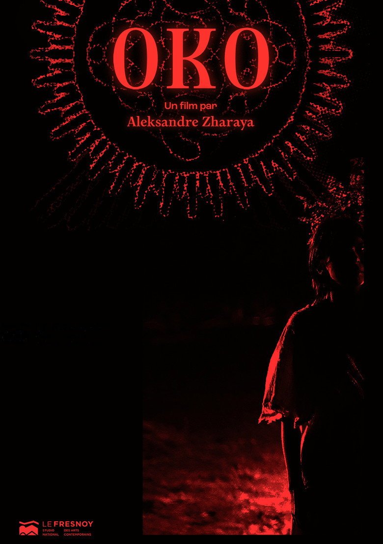 Oko (2026) official movie poster