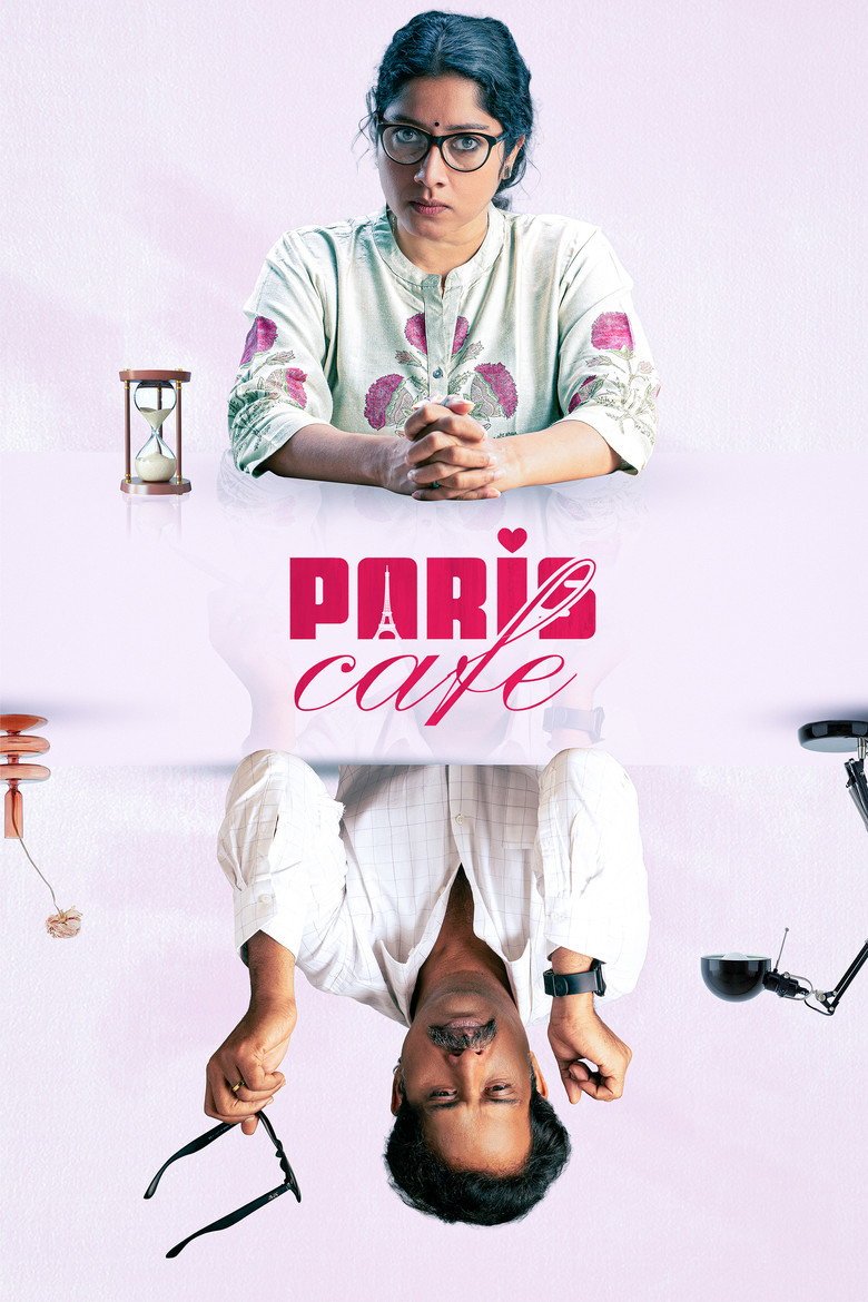 Paris Cafe (2026) official movie poster