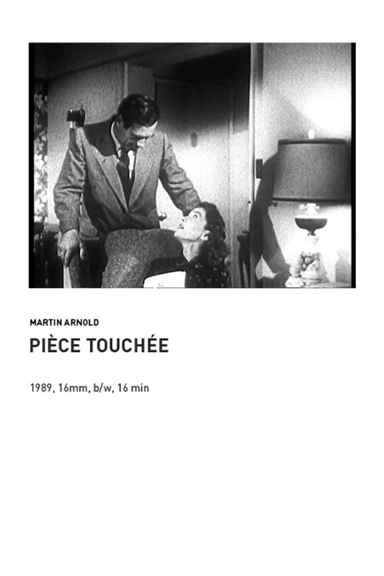 Pièce touchée (2026) official movie poster