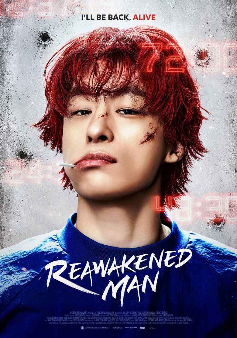 Reawakened Man (2026) official movie poster