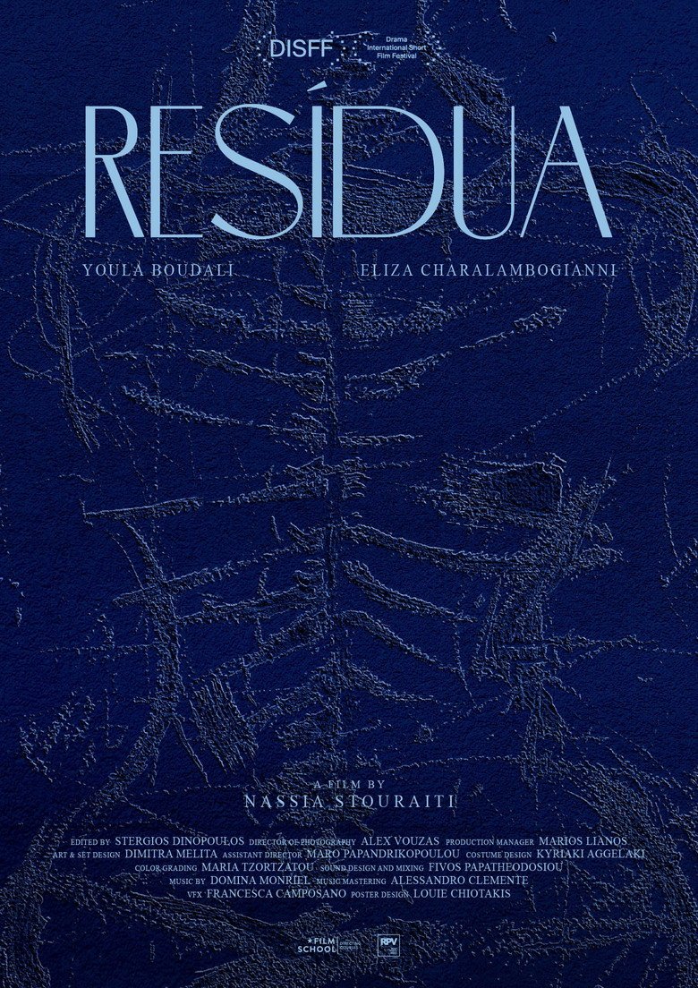 Resídua (2026) official movie poster