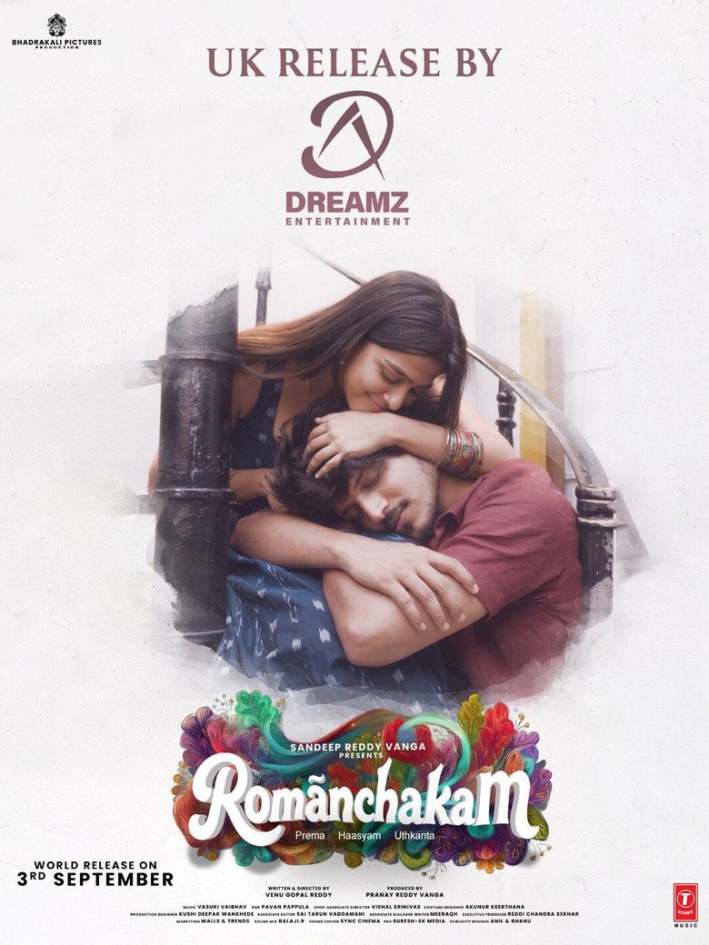 Romanchakam (2026) official movie poster