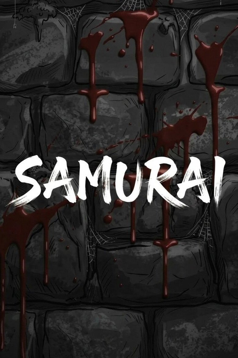 SAMURAI (2026) official movie poster