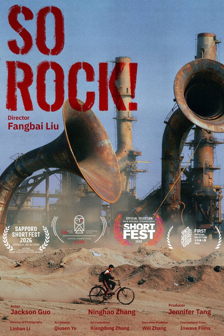So Rock! (2026) official movie poster
