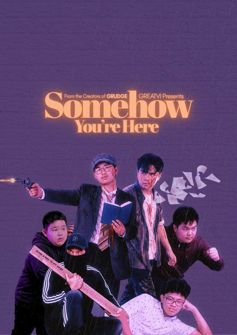 Somehow You're Here (2026) official movie poster