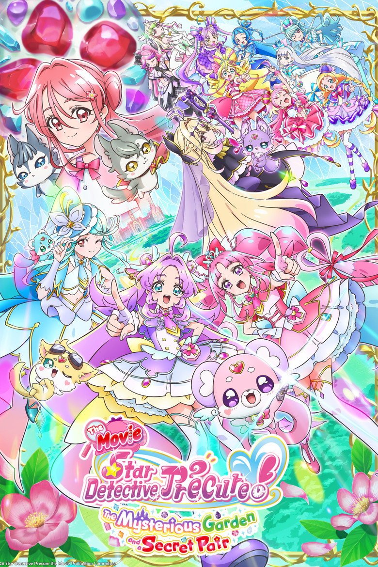 Star Detective Pretty Cure! The Movie: The Mysterious Garden and The Pair’s Secret (2026) official movie poster