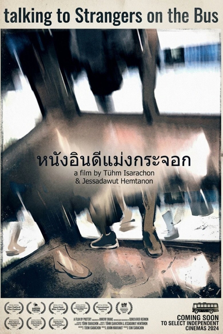Talking to strangers on the Bus (2026) official movie poster