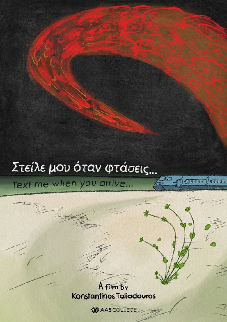 Text Me When You Arrive… (2026) official movie poster