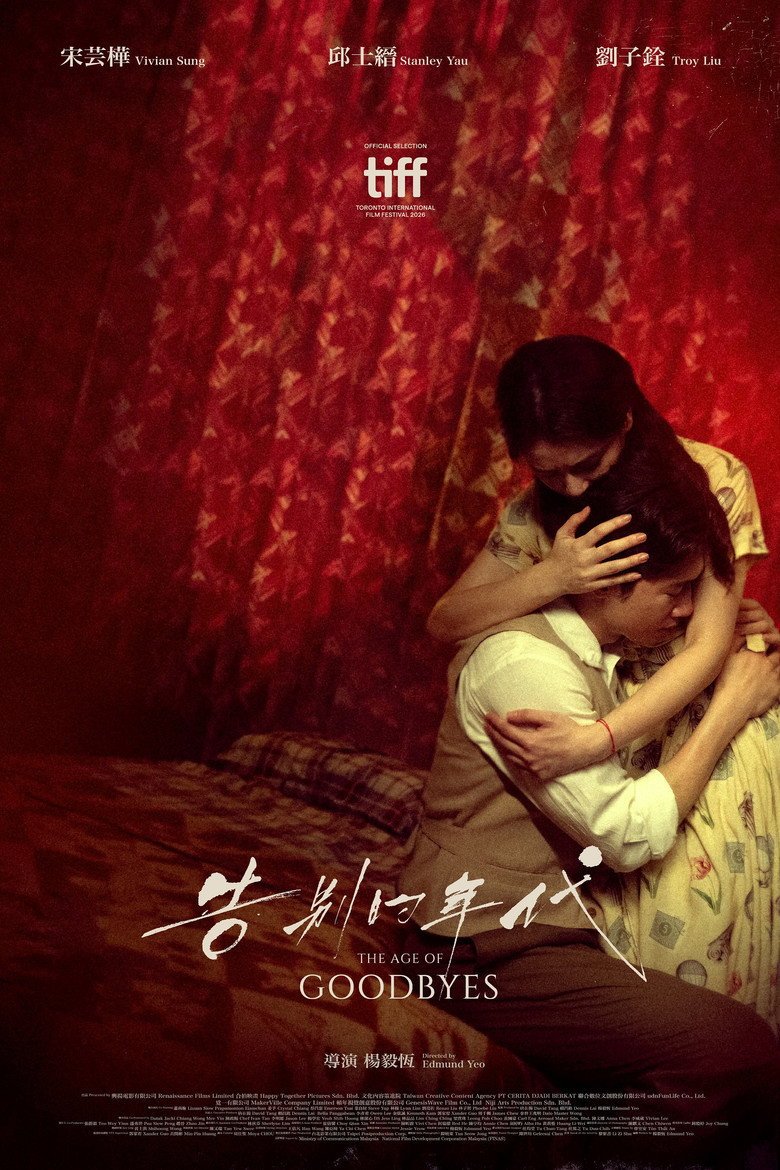 The Age Of Goodbyes (2026) official movie poster