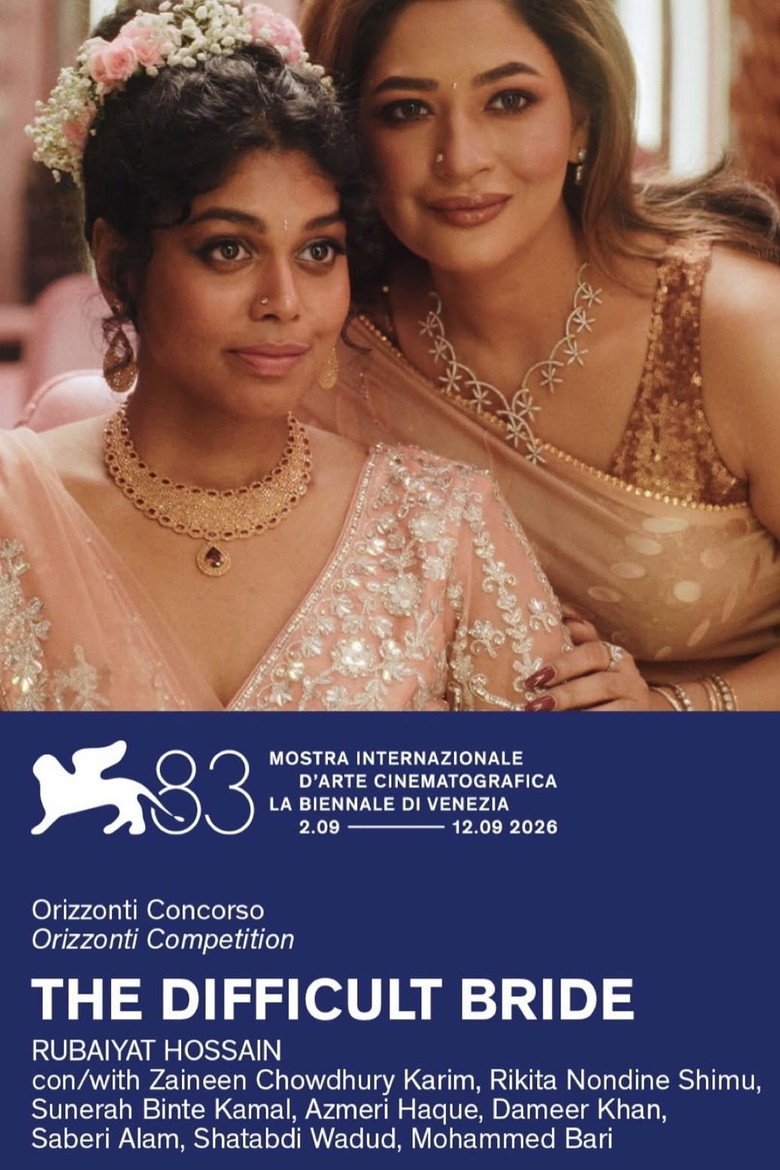 The Difficult Bride (2026) official movie poster