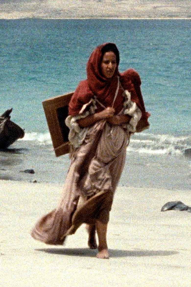 The Fortunate Isles (2026) official movie poster