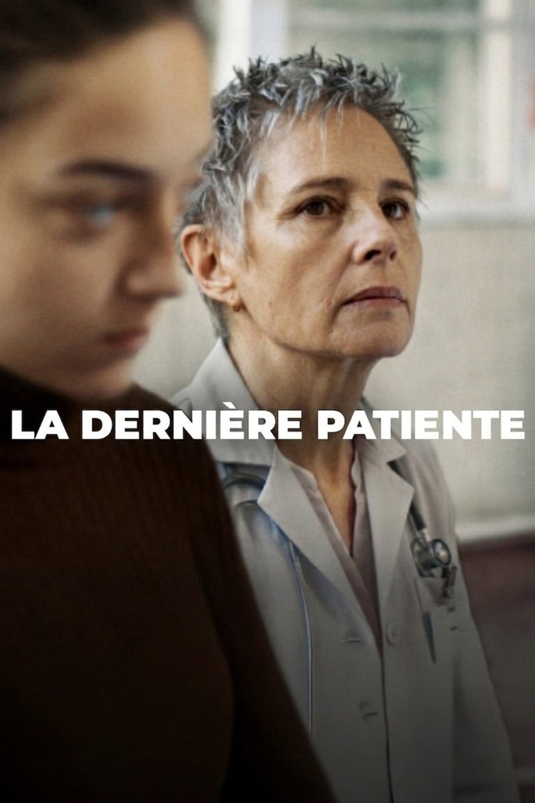 The Last Patient (2026) official movie poster