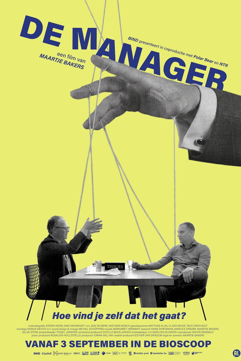 The Manager (2026) official movie poster