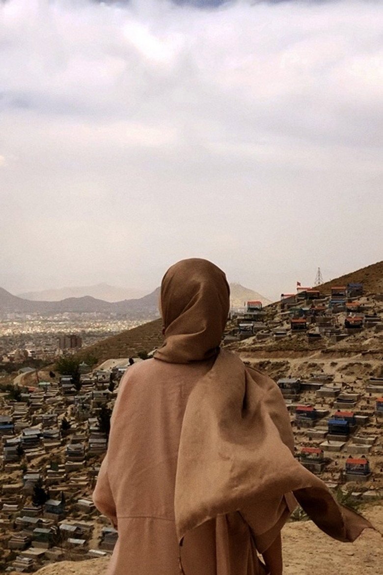 The Secret Reading Club of Kabul (2026) official movie poster