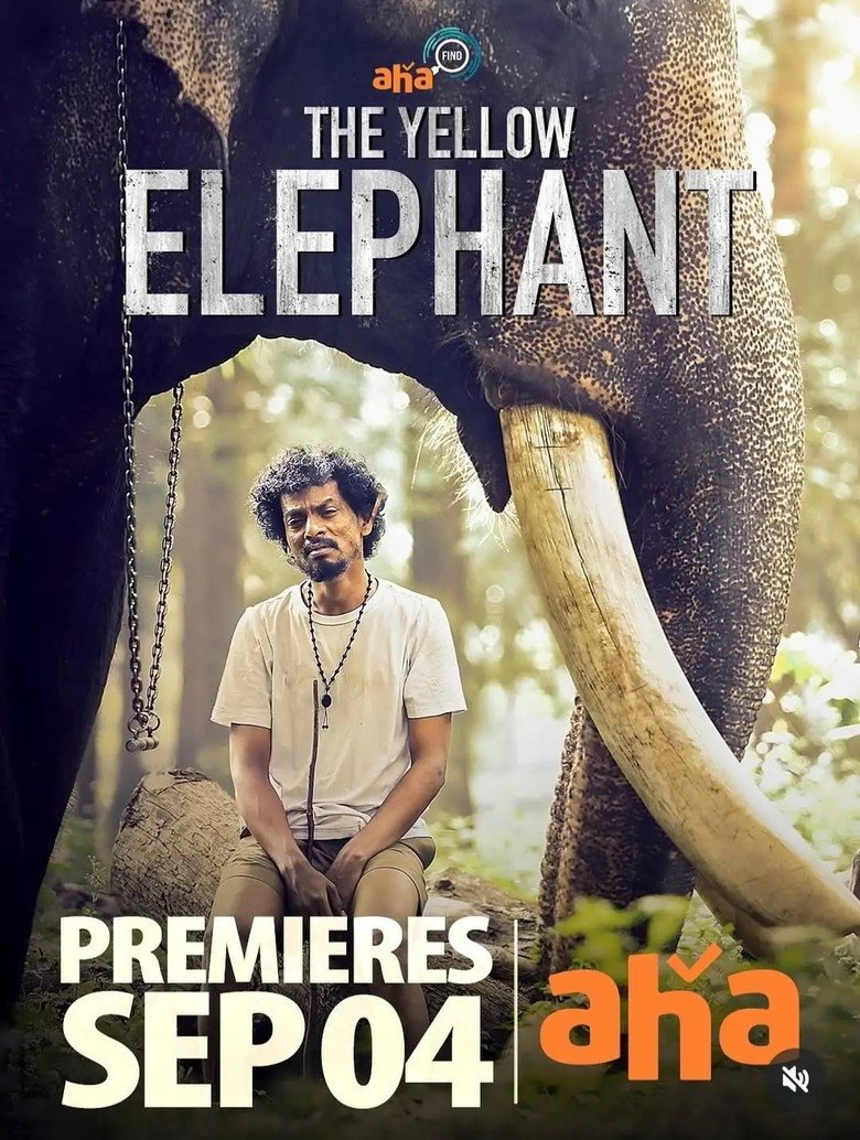 The Yellow Elephant (2026) official movie poster