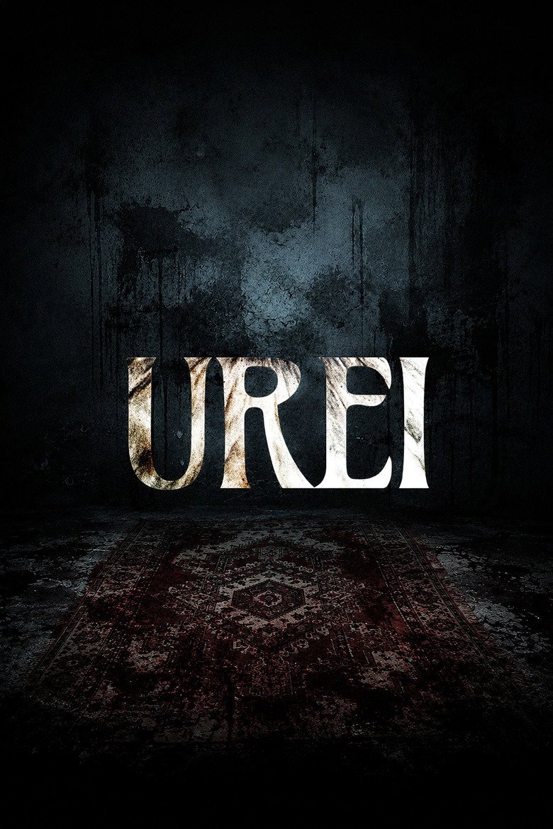 Ürei (2026) official movie poster