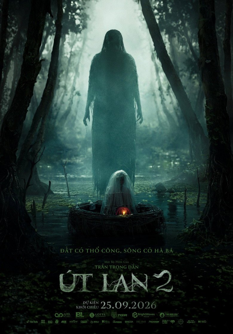 Ut Lan 2 (2026) official movie poster