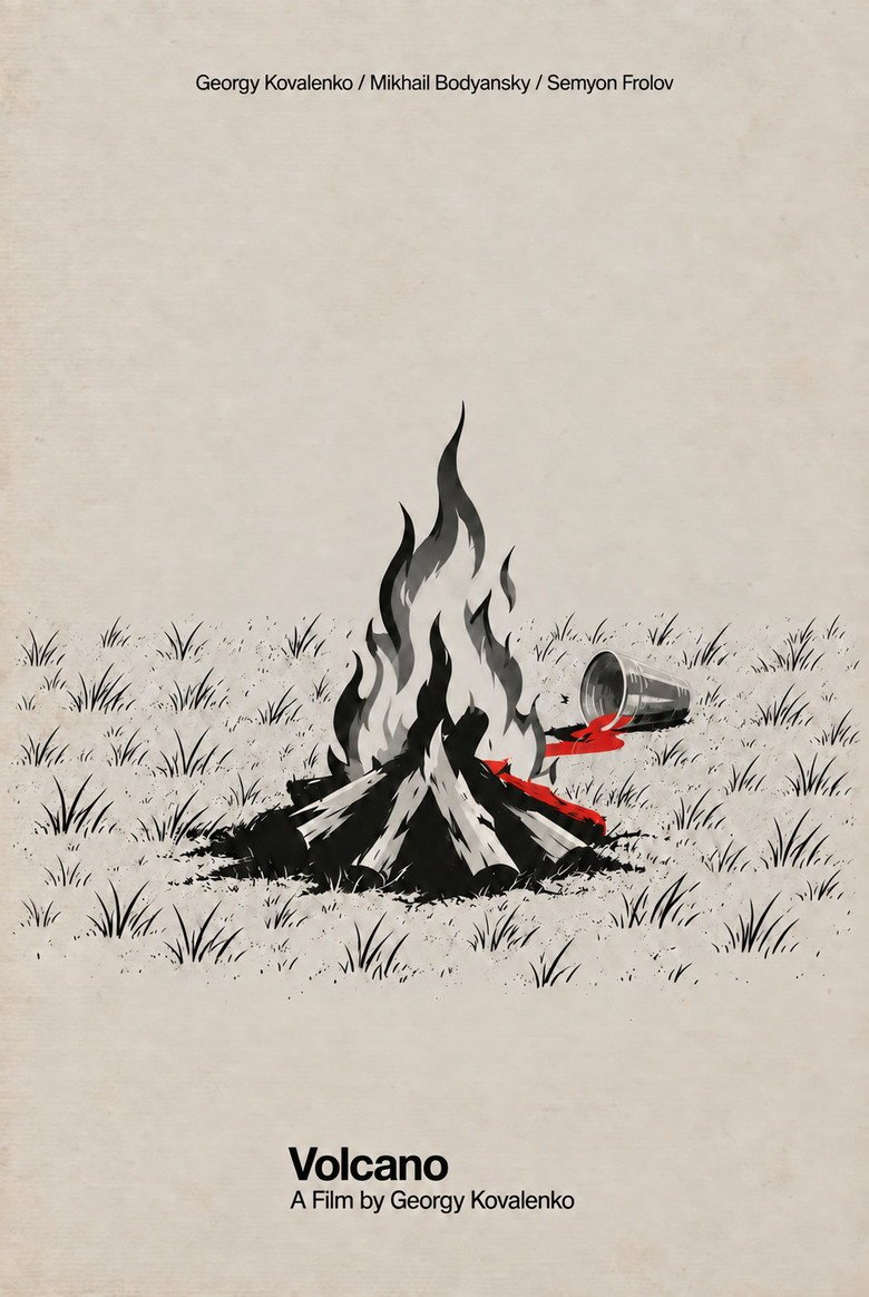 Volcano (2026) official movie poster