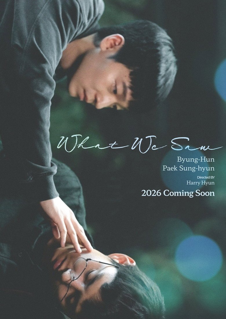 What We Saw (2026) official movie poster