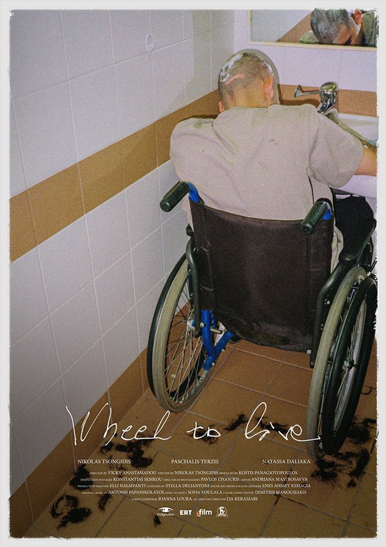 Wheel to Live (2026) official movie poster