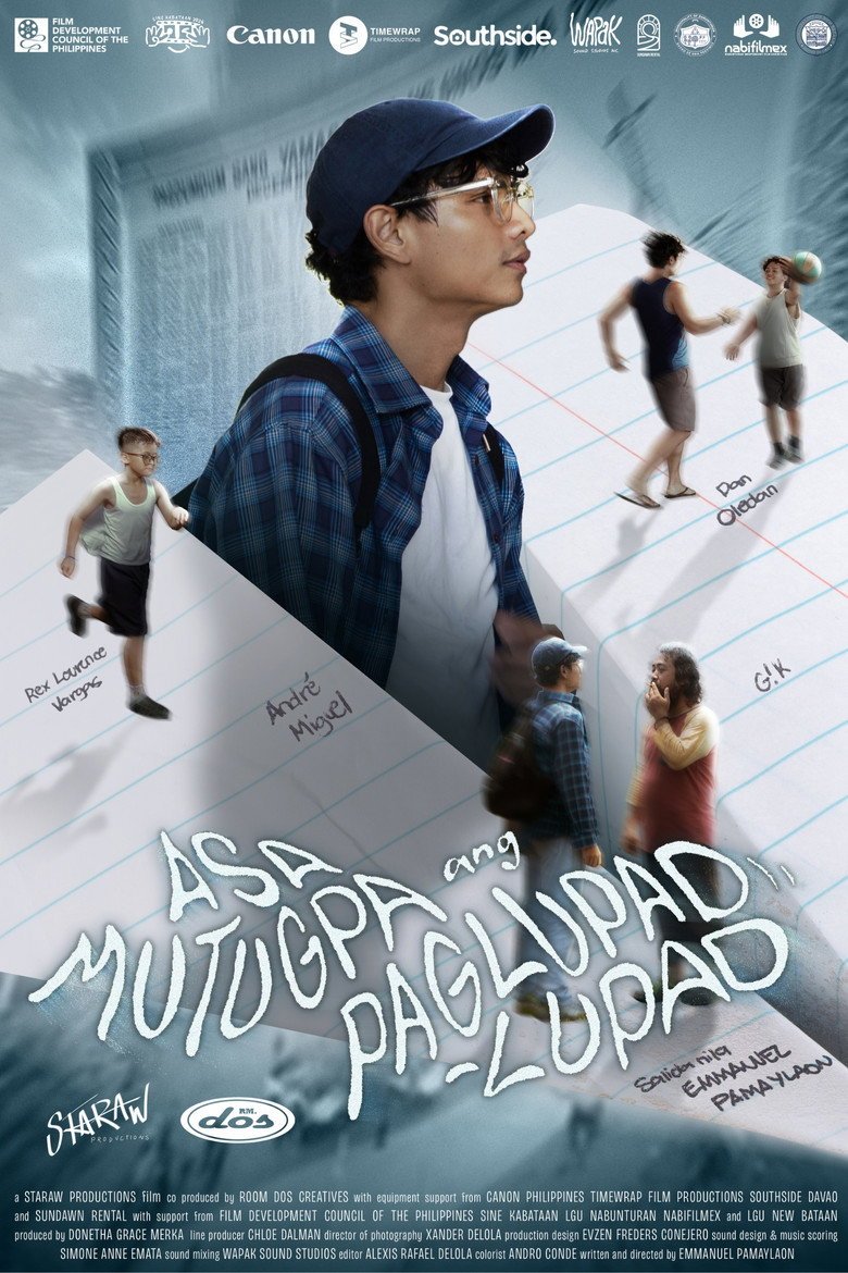 Where the Drifting Flight Comes to Rest (2026) official movie poster