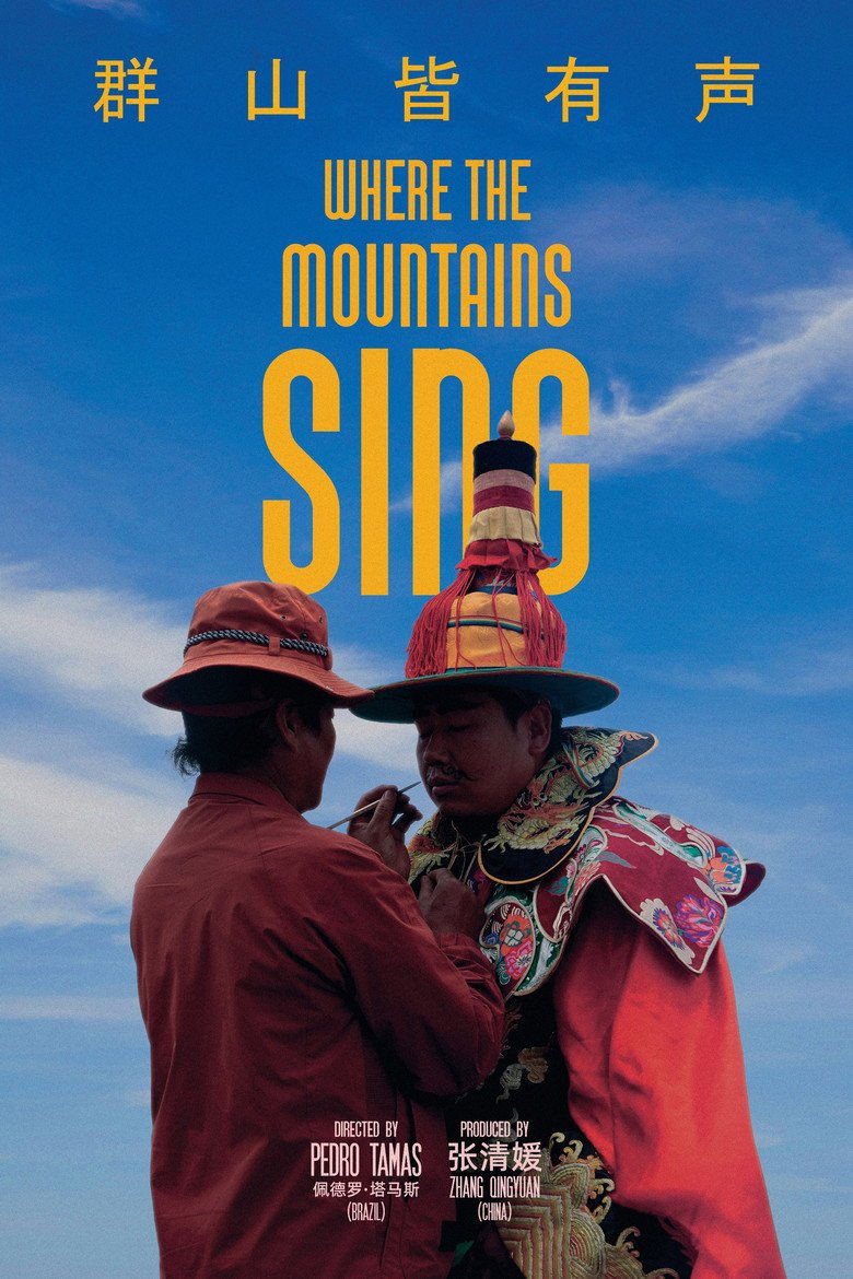 Where the Mountains Sing (2026) official movie poster