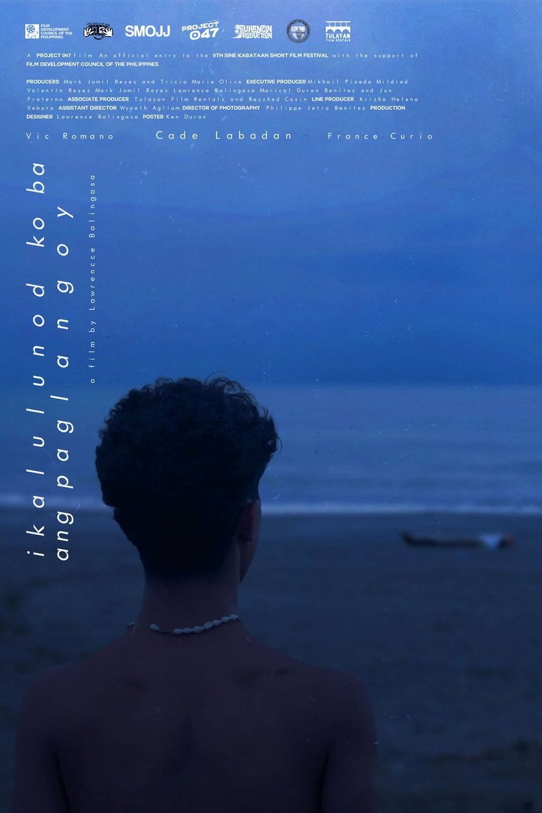 Will I Drown If I Swim? (2026) official movie poster