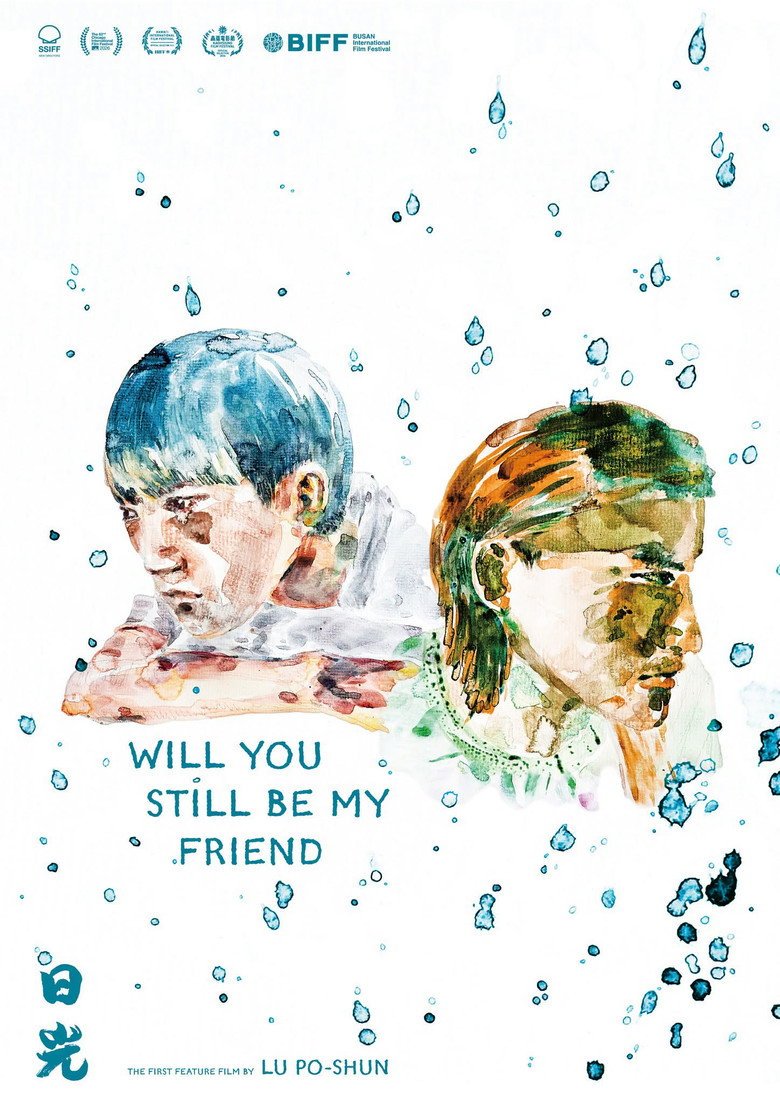 Will You Still Be My Friend (2026) official movie poster