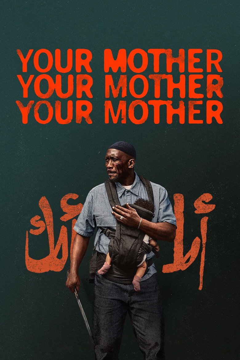 Your Mother Your Mother Your Mother (2026) official movie poster