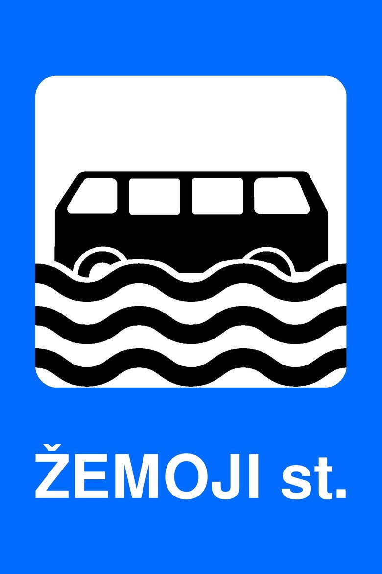 Žemoji Station (2026) official movie poster