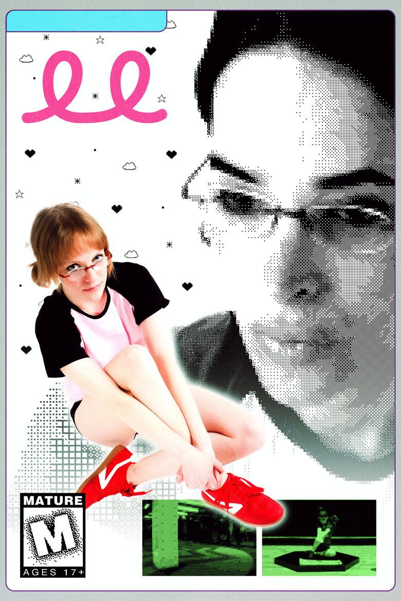 ee (2026) official movie poster