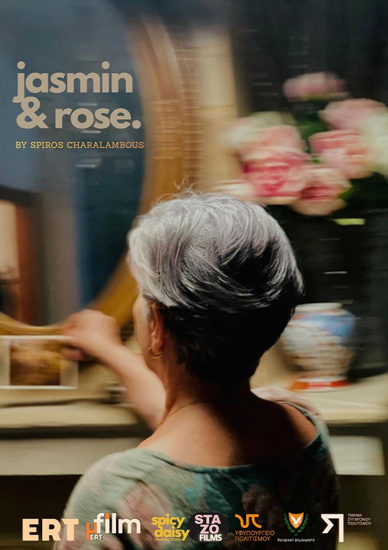 jasmin and rose (2026) official movie poster