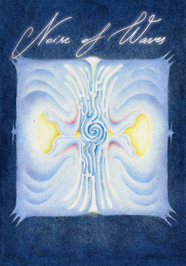 noise of waves (2026) official movie poster