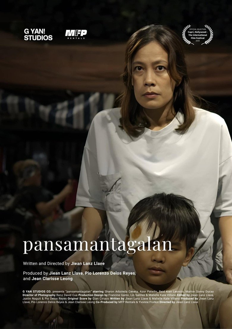 pansamantagalan (2026) official movie poster