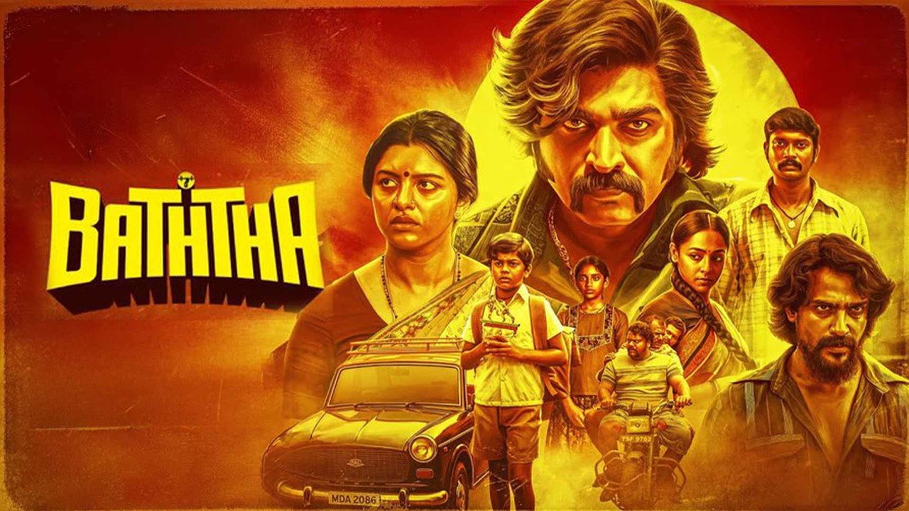 Baththa (2026) movie scene