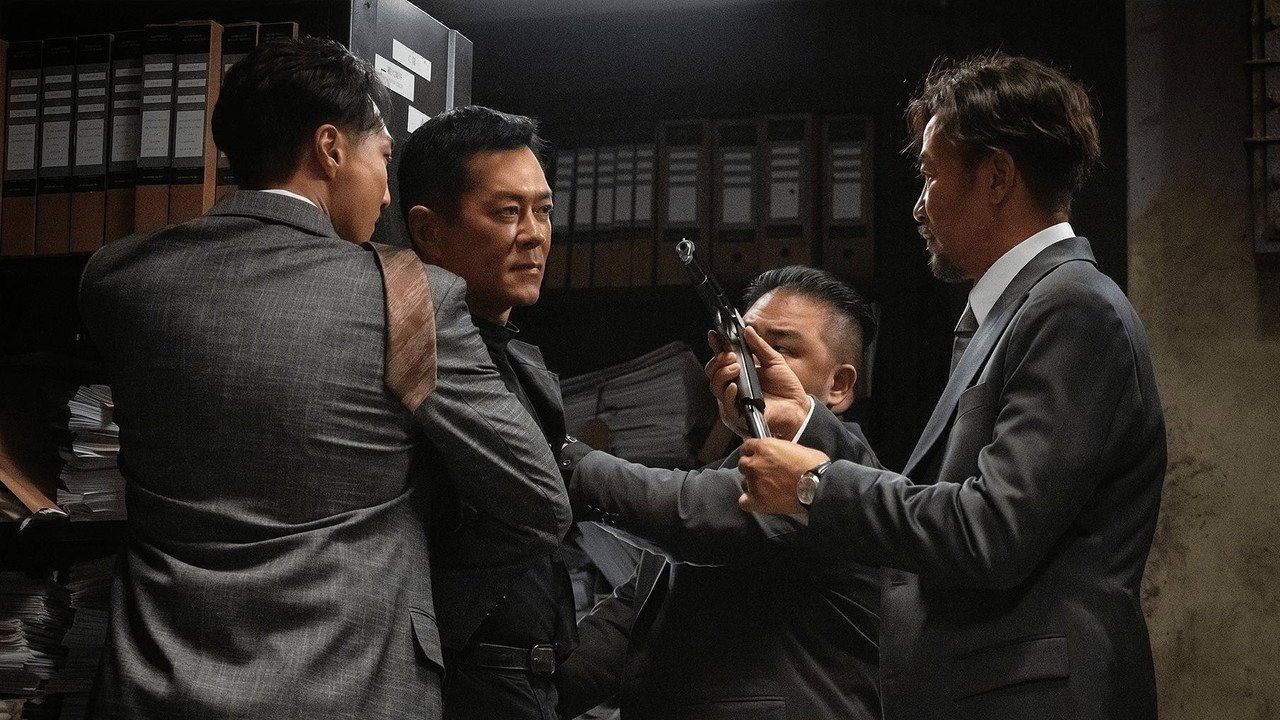 Mastermind (2026) movie scene