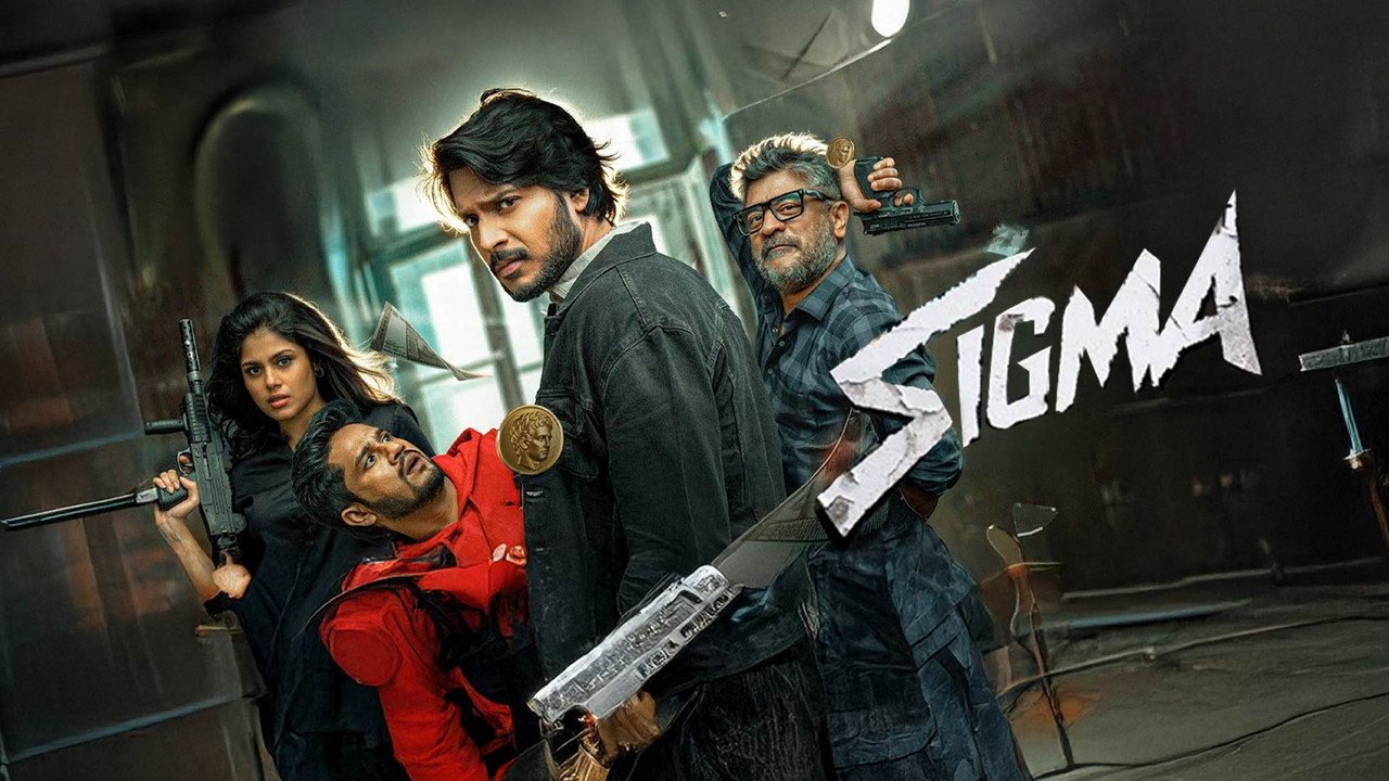 Sigma (2026) movie scene