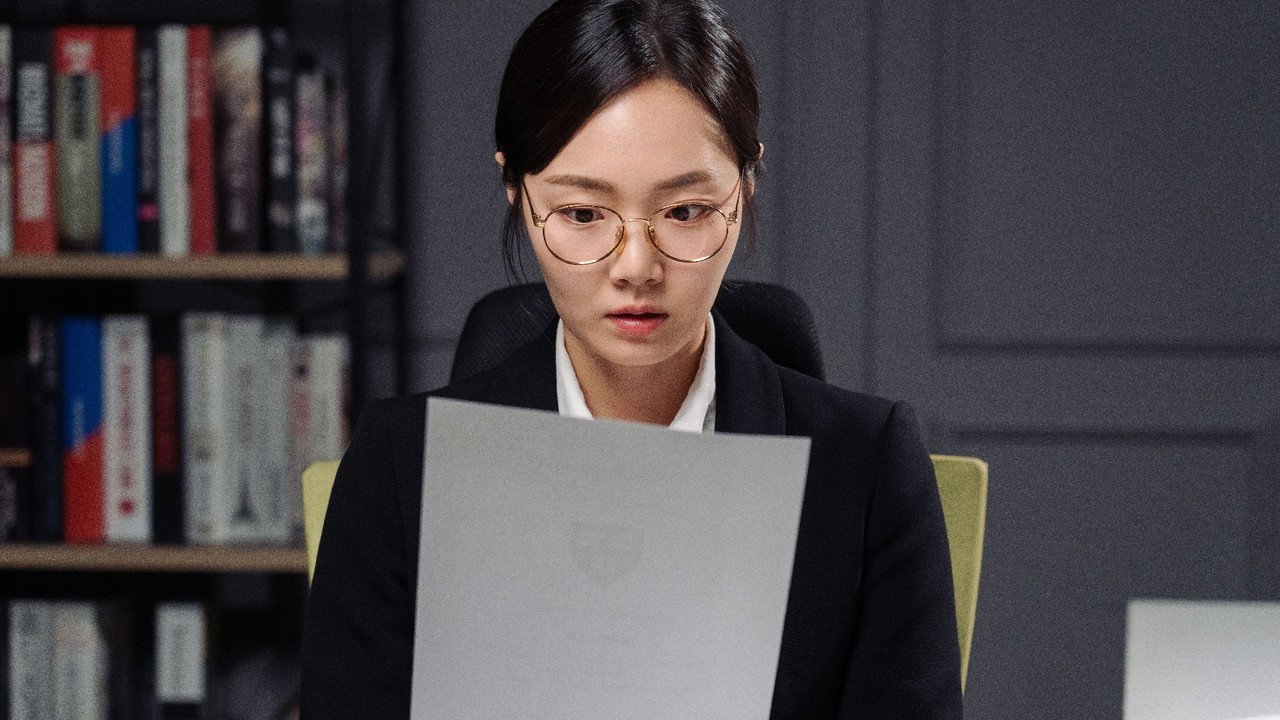 Nine Times Fired (2023) movie scene