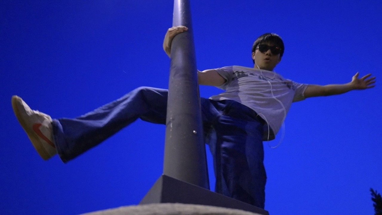 Same Guy (2026) movie scene