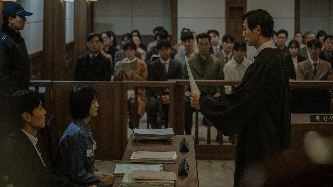 SINNER (2026) movie scene