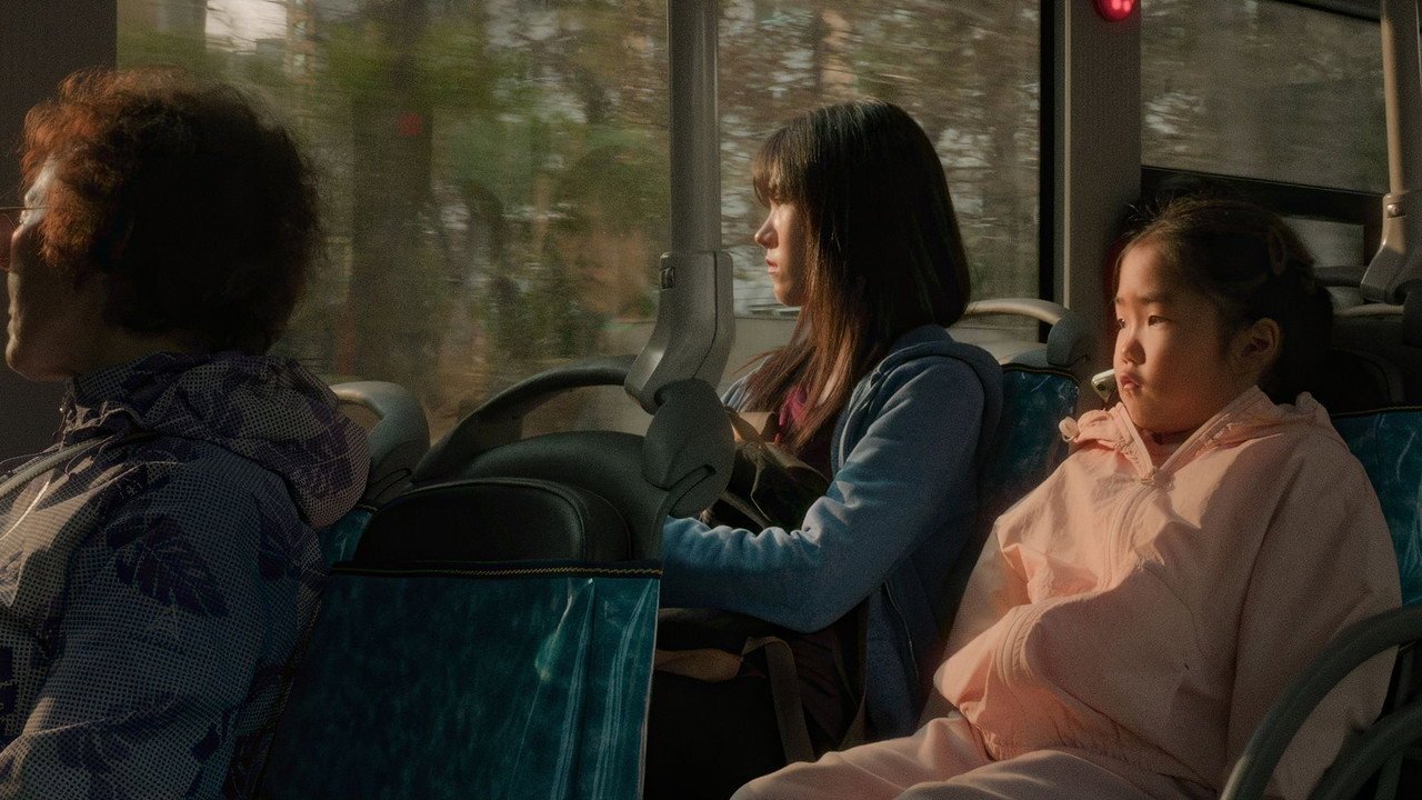 The Distant Home (2026) movie scene